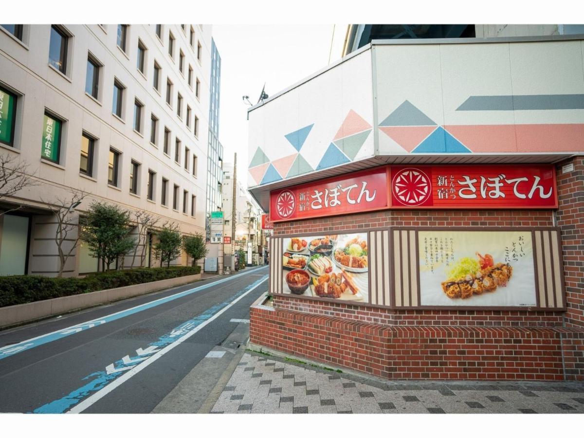 Hotel Monday Tokyo Nishikasai - Vacation Stay 78362V Екстер'єр фото