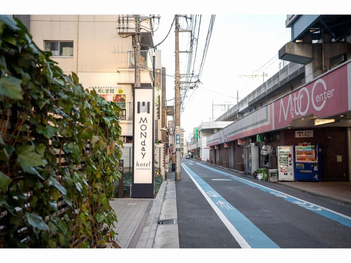 Hotel Monday Tokyo Nishikasai - Vacation Stay 78362V Екстер'єр фото