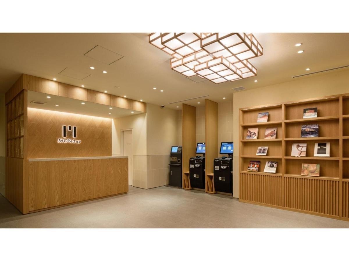 Hotel Monday Tokyo Nishikasai - Vacation Stay 78362V Екстер'єр фото